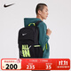 NIKE3BRAND 耐克大學(xué)生雙肩背包中學(xué)生書(shū)包青少年電腦包大容量