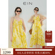EIN【海島假日】EIN言度假風(fēng)印花V領(lǐng)露背絲棉吊帶連衣裙夏季新款 黃色 M