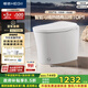 恒潔（HEGII）京東聯(lián)名金榜輕智能馬桶S3 泡沫盾腳感沖無(wú)水壓限制DCQ661A-305mm