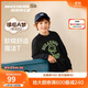 Skechers斯凱奇哆啦A夢(mèng)聯(lián)名款印花長(cháng)袖兒童純棉舒適百搭童裝上衣L325K068