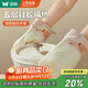 雙槍（Suncha）防燙手套加厚耐高溫隔熱硅膠手套廚房微波爐烤箱專用兩只裝