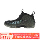 耐克IR FOAMPOSITE PRO松綠噴泡 男子中幫復古籃球鞋 HF0794-300 42.5
