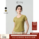 EIN言文藝休閑時(shí)髦簡(jiǎn)約水滴領(lǐng)連肩短袖針織T恤上衣女裝夏季新款 橄欖綠 S