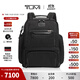 TUMI/途明Alpha 3務(wù)出行多功能雙肩包電腦包 黑色/02603589D3