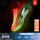 耐克女子輕便專(zhuān)業(yè)跑步鞋冬季公路競速碳板NIKE ZOOM FLY 6 FN8455 601亮深紅/黑紫/爆炸綠黃/泡沫薄荷綠/超級橙 38