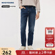Navigare意大利小帆船牛仔褲男士春季棉質(zhì)親膚直筒褲時(shí)尚百搭男士破洞長(cháng)褲 牛仔藍 碼 32