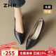 ZHR頭層牛皮女鞋職場(chǎng)工作皮鞋女通勤粗跟淺口單鞋女 S162 黑色  37 