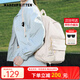 MAKEUP KITTEN雙肩包女包2025新款大容量背包旅行包通勤簡(jiǎn)約大學(xué)初中高中生書(shū)包 米白色【京倉次日達】