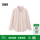 森馬（Semir）長(cháng)袖襯衫女冬中長(cháng)款寬松純棉燈芯絨純色襯衣通勤上衣101724105001