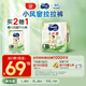 MOONY尤妮佳moony蘇菲慕怡小風(fēng)窗開(kāi)心褲拉拉褲XL26透氣親膚尿不濕