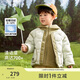 巴拉巴拉balaOne兒童羽絨服男童女童冬外套搖粒絨兩件套2025209425107207