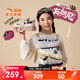 安踏兒童運(yùn)動(dòng)鞋女大童鞋2025秋季新品潮流舒適布朗尼學(xué)生休閑鞋 【女款布朗尼】黑/白/粉8829-3 34 腳長(zhǎng)約21.5cm