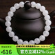 豆蔻時(shí)光精品8mm和田玉白玉手串 高水頭玉石圓珠玉石手串生日禮物男女士款