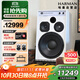 JBL 4312G白精靈HiFi發(fā)燒音響套裝監聽(tīng)音箱功放機 高保真無(wú)源書(shū)架箱CD機播放器2.0聲道