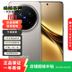 vivo X200 Pro 天璣9400 6000mAh藍海電池 拍照 AI 手機二手手機 鈦色 16GB+512GB