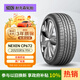 NEXEN耐克森輪胎/汽車輪胎 205/55R16 91H CP672 原配現(xiàn)代朗動/起亞K3