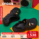 卡駱馳（CROCS）檀健次同款波波洞洞鞋舒適百搭男戶外沙灘鞋包頭拖鞋女鞋|207937 黑色-001 尺碼偏大，選小一碼 41 /42(260mm)