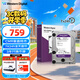 西部數據（WD）4TB 監(jiān)控級機械硬盤 WD Purple 西數紫盤 SATA 256MB CMR垂直 安防存儲 3.5英寸 WD43PURZ