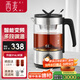 西麥（CIMI）煮茶壺黑茶煮茶器噴淋式蒸茶壺全自動(dòng)加厚玻璃花茶養生壺電熱燒水電燒茶壺CM-PC1030（雙網(wǎng)）
