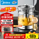 美的（Midea）養生壺 1.8L全自動(dòng)大容量煮茶壺燒水壺316L母嬰不銹鋼全盤(pán)加熱電熱水壺恒溫花茶壺煮茶器YS18P305