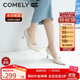 康莉（COMELY）單鞋女春季細跟尖頭高跟羊皮軟舒適底簡(jiǎn)約職業(yè)工作鞋 米白色 37 