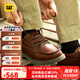 CAT卡特休閑皮鞋工裝鞋男鞋新復古回潮新品牛皮輕便單鞋P726069 棕色 40