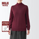 無(wú)印良品（MUJI）女式 天竺 可水洗 半高領(lǐng)毛衣 長(cháng)袖針織衫  BAG14A2A 深紫紅色 S 155/80A