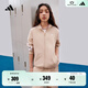 adidas男女大童休閑舒適長(cháng)袖套裝兒童秋季新款阿迪達斯官方輕運動(dòng)   芝麻土   140