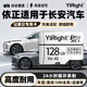 依正存儲卡適用于長(cháng)安行車(chē)記錄儀內存卡高速TF卡高清錄制車(chē)載內存SD小卡逸動(dòng)榮威銳成ccCS75plus 128G 行車(chē)記錄儀專(zhuān)用內存卡+讀卡器
