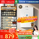 萬(wàn)和（Vanward）【白露P6·直流變頻】【國家補貼15%】14升燃氣熱水器天然氣增壓靜音水伺服變頻恒溫節能梨花白