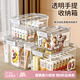 登比加厚透明收納箱家用手提衣服玩具零食書(shū)本大容量整理盒塑料儲物筐