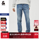杰克·瓊斯（JACK&JONES）男裝修身牛仔褲男彈性品牌男褲休閑高檔潮流四季款寬松直筒褲子 084中牛仔藍 略偏大，卡碼拍小 31 175 W31/L30