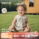 aqpa[貝殼海岸]嬰兒背心包屁衣夏季寶寶無袖連體衣 貝殼海岸  66cm 