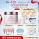 Fresh馥蕾詩(shī)玫瑰潤澤密集保濕霜50ml補水護膚品 生日禮物送女友男友
