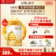 惠氏（Wyeth）啟賦蘊(yùn)淳A2進(jìn)口HMO幼兒配方奶粉3段（12-36月）810g*6罐