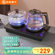 友家鋪子（Biooner）全自動(dòng)上水電熱水壺 茶臺燒水壺一體機家用辦公嵌入式茶桌茶幾茶具電茶爐套裝 RY-10清潔款