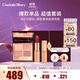 CHARLOTTE TILBURY CT眼唇禮盒（枕邊話(huà)眼影盤(pán)5.2g+唇膏吻痕3.5g）生日禮物送女友