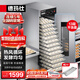 德瑪仕 商用發(fā)酵箱面包饅頭蒸籠醒發(fā)箱不銹鋼發(fā)酵柜恒溫面粉發(fā)酵機烘焙設備13層升級型 FJX-13（不帶盤(pán)）