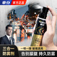 車(chē)仆汽車(chē)玻璃防霧劑車(chē)內除霧劑冬季長(cháng)效防起霧清潔劑防霧劑三效合一