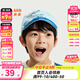 安踏兒童帽子男小童裝2025年夏季透氣潮流吸濕速干UPF40+防曬帽太陽(yáng)帽 藍色-1 均碼