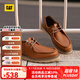 CAT卡特休閑皮鞋男鞋經(jīng)典荔枝紋皮復古單鞋25春新品P725917O1EMC36 棕色 42