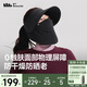 蕉下（beneunder）防曬帽子冬季遮陽(yáng)帽女磁吸防曬面罩口罩太陽(yáng)帽登山帽男25新款黑