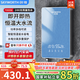 創(chuàng  )維（Skyworth）即熱式電熱水器7000W家用變頻恒溫速熱小廚寶功率可調衛生間洗澡淋浴免儲水出租房免打孔D968