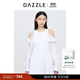 DAZZLE地素 襯衫2024年春秋女裝露肩假兩件長(cháng)袖上衣 白色 S