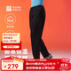 必邁（bmai）跑步運動(dòng)防風(fēng)控溫v3長(cháng)褲男速干排濕秋冬防風(fēng)保暖控溫褲子男