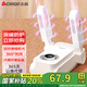 志高（CHIGO）烘鞋器 干鞋器暖鞋器定時(shí)可伸縮折疊鞋子烘干器烤鞋器