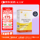 月神硒硒片有機硒提升抵御力女性補硒元素富硒膠囊天然 60粒/盒