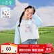 茵曼女童針織長袖t恤小狗兔子印花2025春季中大童寬松休閑打底衫 藍(lán)色 160