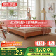 京東京造星莎實(shí)木床北美櫻桃木無(wú)床頭床架榻榻床小戶(hù)型臥室雙人床1.8×2米
