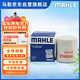 馬勒（MAHLE）機油濾芯機濾OC576(軒逸/騏達/新藍鳥(niǎo)/奇駿/天籟/逍客/驪威/頤達)